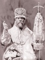 Архиепископ Савватий РПСЦ.jpg
