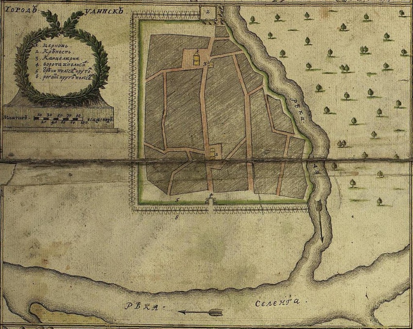 План города Удинска (1730).jpeg