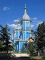 РДЦ кафедральный храм Новозыбков.jpg